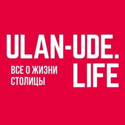 ULAN-UDE. VIDA