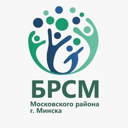 Youth of the Moskovsky district of Minsk | BRSM