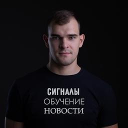 💠 Nikolay Forkosh | Cryptocurrency Expert | Training | News