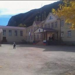 Escuela secundaria 1 de Akushinskaya que lleva el nombre. S. M. Kirova