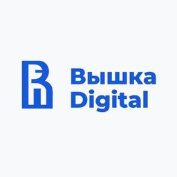 Вышка.Digital Insight