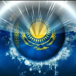 My Kazakhstan | News