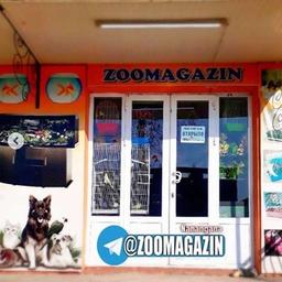 Zoomagazin | 5-Mik.