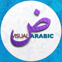 VISUAL ARABIC