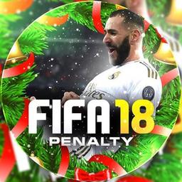 PENALITÀ FIFA 18 23