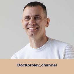 DocKorolev_channel