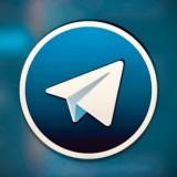 Telegram rating No. 1