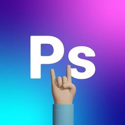 Fichiers Photoshop PSD