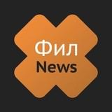 ⚡️Доктор Фил News