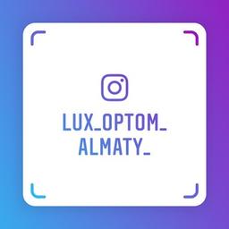 Lux_optom_almaty