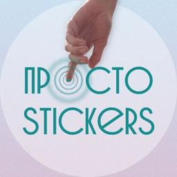 Simply Sticker / Aufkleber für Geschichten und Design-Lifehacks /