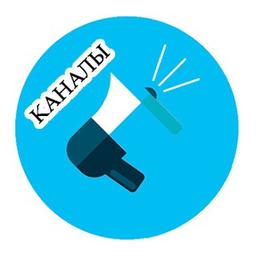 Katalog der Telegram-Kanäle, Bots