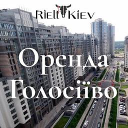 Goloseevo Rent CURRENT apartments Kyiv Rent Kiev