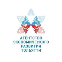 Агентство экономического развития Тольятти