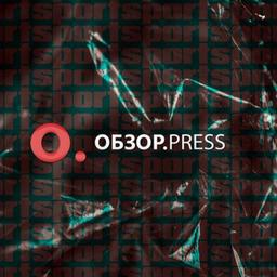 Обзор Press