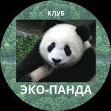 Together with ECO-PANDA | dacha | fertilizers | plant growing