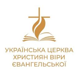 Ukrainian Church of Christians of the Evangelical Faith