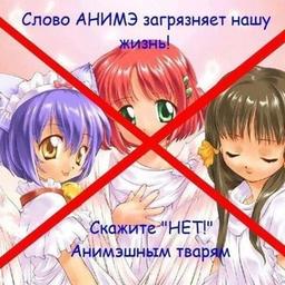 псuхоняшкu@_0