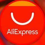 Aliexpress | Omaggio | Sconti | Buoni| Merce