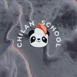 Chilan - Chinese language🐼