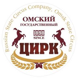 Circo Estatal de Omsk