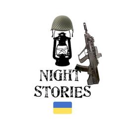 "Ніч в Університеті" / Night stories