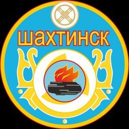 Stories and secrets of Shakhtinsk