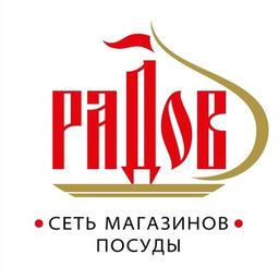 Chaîne de magasins d'ustensiles de cuisine "Radov"