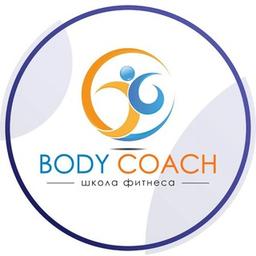 Educational platform: Body Coach