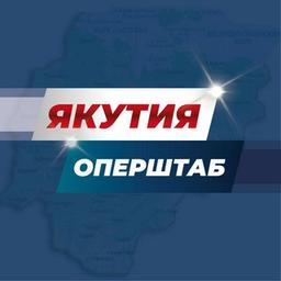 Yakutia. Operational headquarters