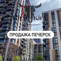 Продажа квартир Печерск Киев Центр Rielt.Kiev Печерськ Київ