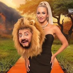 Estrellas en África Temporada 4 | 10 11 12 13 14 Serie