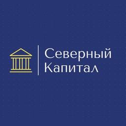 "Северный Капитал" I Инвестиции в малый бизнес