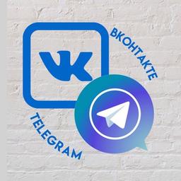 VK und Telegram, Online-Produktverkauf