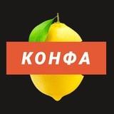 Как войти в тему инвестирования в 2019 году