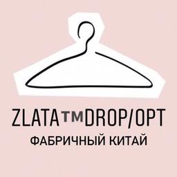 ⚜️Zlata.Wholesale/Drop.Chine⚜️