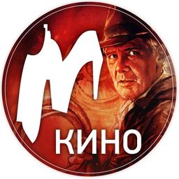 Игромания Кино