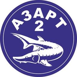 Рыбалка АЗАРТ-2 🐟