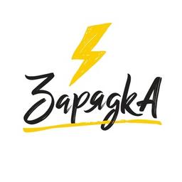 Projet pédagogique ⚡️Exercice⚡️