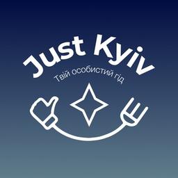 JUST KYIV - Poster of Kiev