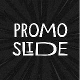 Promoslide