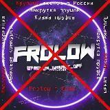 ⚠️ Estafa de Frolokh | Estafa de Frolov | ESTAFA Frolow | @Frolow_garant ⚠️