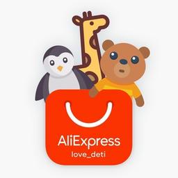 All the best for children | Finding the best things on AliExpress