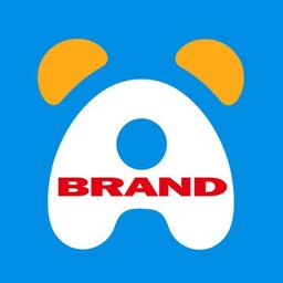 Pandao Brand Spab Coupons Réductions Promotions