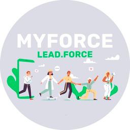 MYFORCE & LEAD.FORCE - a modern platform for developing skills in the digital sphere