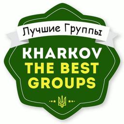 Melhores Grupos em Kharkov 👨‍👩‍👧‍👦