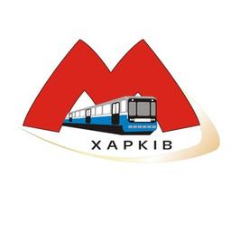 🚇Métro de Kharkiv