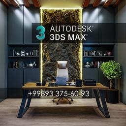 Уроки по 3ds max