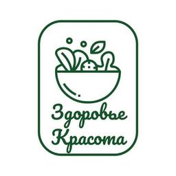 ☘️ЗДОРОВЬЕ и КРАСОТА ☘️