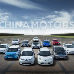 CHINA MOTORS | Rasmiy channel